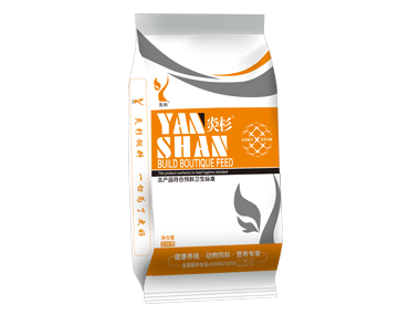 乳豬前期教槽飼料20KG